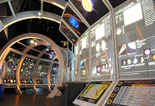 Saga Prefecture Space & Science Museum 'Yume Ginga'