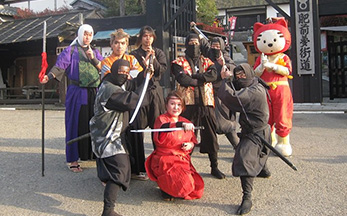 Hizen Yume Kaido Ninja Park