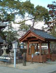 Toyotamahime Shinto Shrine