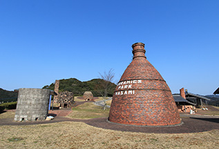 Hasami Ceramic Park