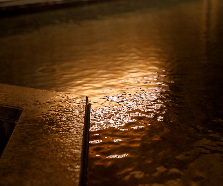 しいばの湯